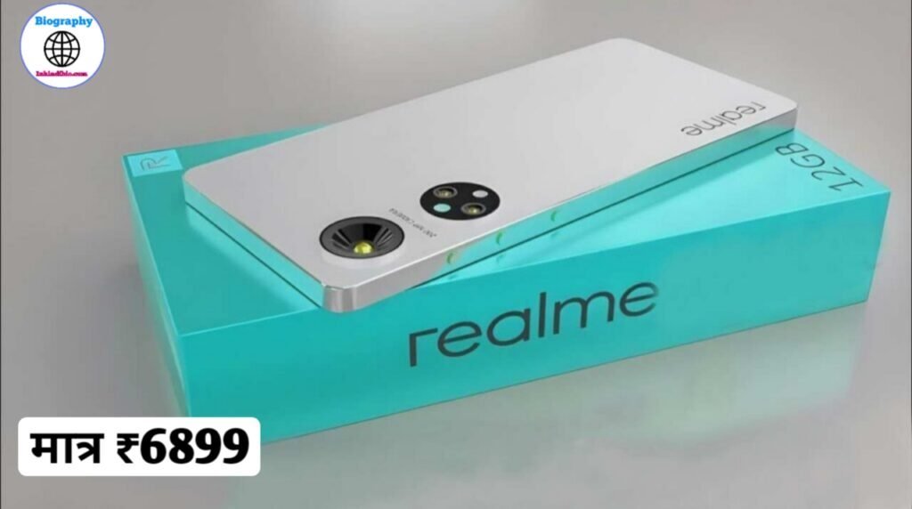 Realme Narzo 50i Prime Smartphone